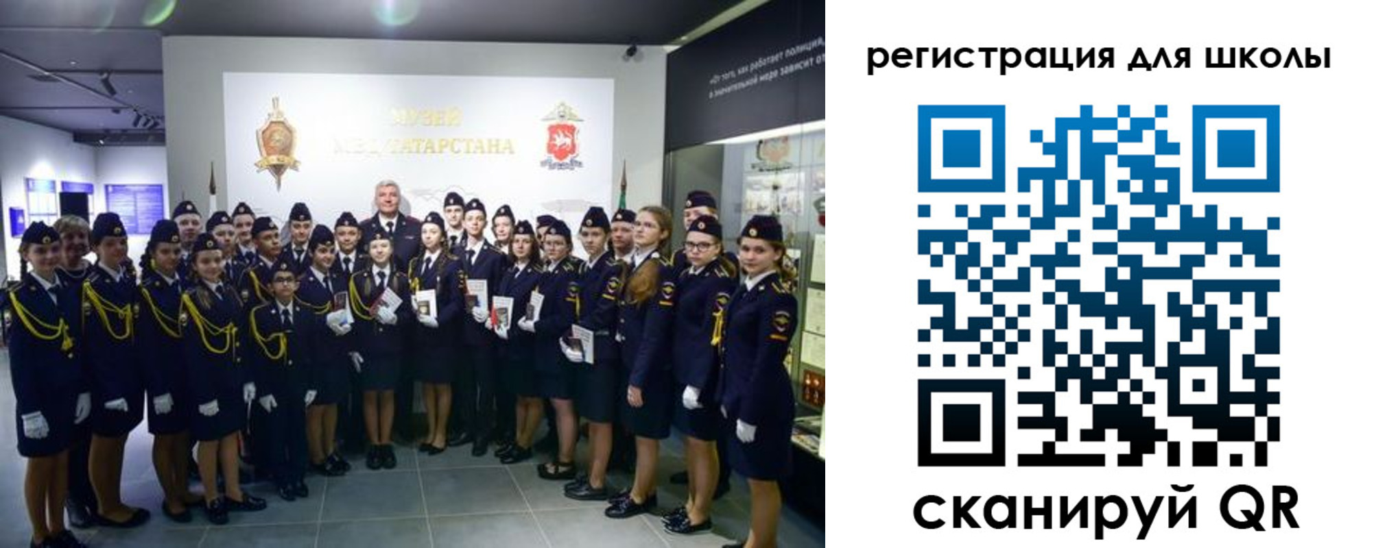 прописка гарантия в Кукморе